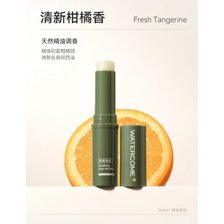 水之蔻秋冬潤脣膏護脣膏 男女士春夏保溼滋潤 防乾裂去死皮 淡化脣紋護脣膏 5％甜扁桃油撫潤 滋潤不油 L.F.S, 1個, 3g