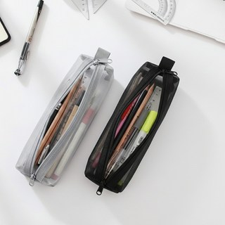 하루랩 메쉬 필통 심플 파우치 1+1, 1개, 블랙+그레이