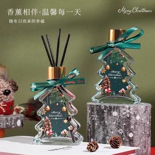 創意聖誕樹無火香薰禮盒禮品家居聖誕節氣氛擺件臥室清新空氣香薰, 1個, 【梔子花】聖誕限定,1個聖誕石膏香薰掛件【35g】