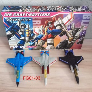 변환 장난감 JINBAO FG0103 FG04 Starscream Thundercracker Skywarp F15 DS01 애니메이션 액션 피겨 모델 변형 로봇, [05] FG01-03 With BOX