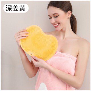 多功能搓澡墊 搓背洗腳按摩防滑墊，少女粉, 1個, 黃色