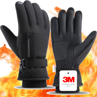 독고나인 겨울 방한 장갑 스마트폰터치 기모 스포츠 아웃도어 장갑