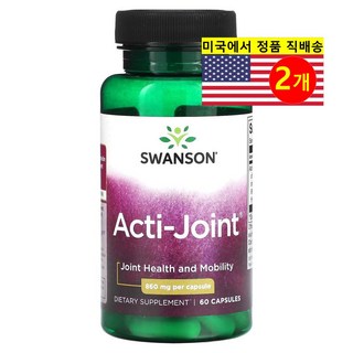 Swanson 액티 조인트 글루코사민 HCl 860mg Acti-Joint glucosamine, 2개, 60정