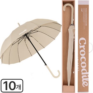 크로커다일 답례품 12K 장우산 선물 케이스