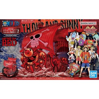 BANDAI 鋼普拉 海賊王 ONE PIECE FILM RED 偉大的船艦 千陽號 劇場版 紅髮歌姬