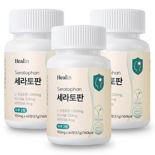 힐린 세라토판 L 트립토판 500mg 세로토닌 전구체, 3박스, 60정