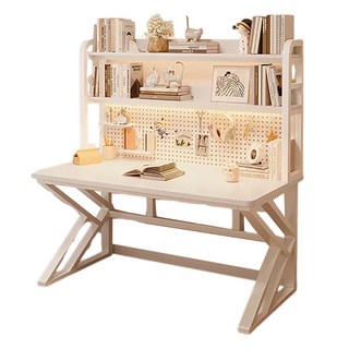 多功能書桌帶書架洞洞板收納設計 學生辦公桌 簡約現代風, 白色