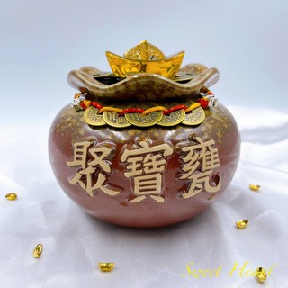 開運招財-手工鶯歌陶瓷, 1個, 小雙錢聚寶甕套組 無底座