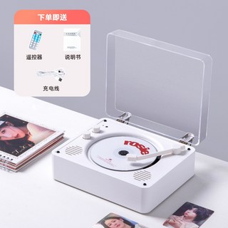 復古CD播放器 藍牙音響 懷舊CD播放機 家用音響，經典懷舊設計，無線藍牙連接，操作簡單，高音質享受, 天使白【木質款】, CD-3