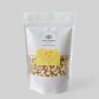 ※好青堅果※無調味低溫烘焙腰果※每日新鮮烘烤※絕對新鮮※無油耗味※100%無添加※好青堅果官方直營※, 1個, 袋裝120克