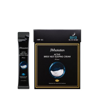 盒裝30條 熱銷現貨到 韓國 JM solution 晚安面膜 睡眠面膜 面膜 燕窩 魚子 水母 蝸牛, 30套, 現貨＿燕窩保濕＿ 一盒30條, 2ml
