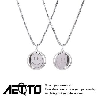AETTO 旋轉笑臉雙面表情項鍊 自製款醫療鋼鈦鋼項鍊 簡約時尚男女通用