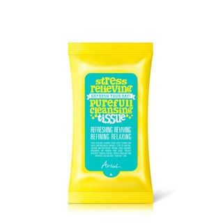 Ariul 完美卸妝潔膚巾 Plus 溫和清潔毛孔 去除老廢角質 方便攜帶, 5個, 20片