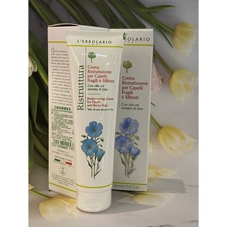 蕾莉歐 亞麻修護護髮乳 150ml/250ml 家庭號, 1個, 亞麻修護護髮乳150ml