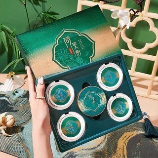 花西子同款 知汐水潤遮瑕保濕氣墊BB霜套盒 定妝隔離粉底液, 1個, 水潤遮瑕保溼氣墊BB霜