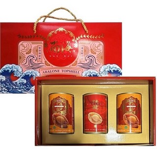 【南海】吉品真鮑魚 台灣生產 HACCP認證 母親節/清180 (曼四), 1個, 1清湯+2紅燒<禮盒>