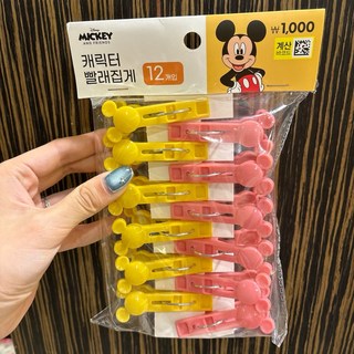 米奇夾子 - 正版米老鼠曬衣夾, 1個