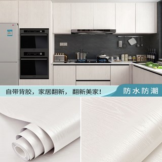 臺南出貨【可開發票】純白貼紙 家具翻新貼 加厚 純白木紋貼紙 衣櫃桌面 傢俱翻新貼紙 波音軟片 櫥櫃 防水自粘 牆紙, 珍珠白木紋