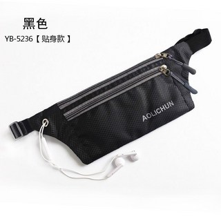 戶外運動腰包 多功能防水跑步腰包 隱形貼身休閒腰間手機包 手機袋, 黑色, 1個