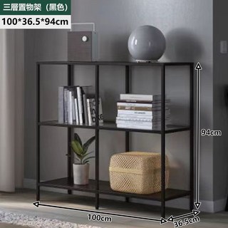E家工廠 100公分玄關桌, 1個, 371-三層置物架黑色（宜家同款同質）
