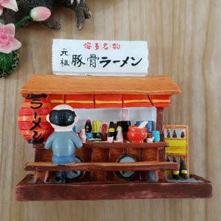 냉장고자석 세계 일본 오사카 후쿠오카 태국 마그넷 마그네틱 기념품 나라 필리핀, A46. 후쿠오카