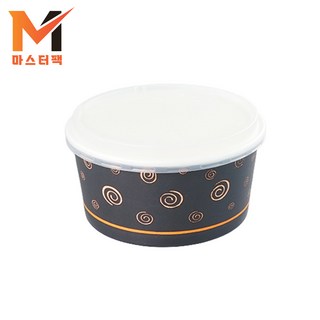 PT 일회용 1500CC 종이용기 블랙 세트(뚜껑_PP무타공), 1개