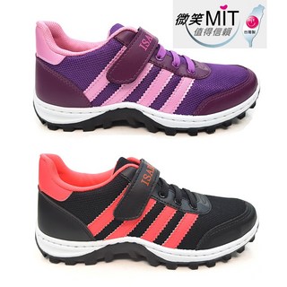 B8 女生廚師鞋 台灣製造魔鬼氈工作鞋 側邊縫線防滑休閒鞋