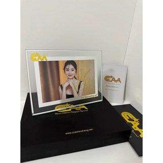 劉浩存簽名照ccaa證書禮盒裝接to簽, 9, 樣式