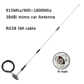 분리형 915mHZ/900 ~ 1800Mhz 38dBi GSM vhf 강한 자기 바닥이있는 수신기 신호용 자동차 외부 옴니 안테나, 06 5m N male