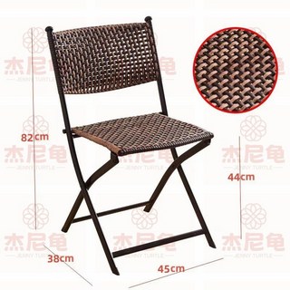 EOZX 免安裝折疊編織藤椅 陽臺休閒靠背藤編凳子 戶外庭院單人椅, 大號雙色座高44cm折疊椅（免安裝）, 1個