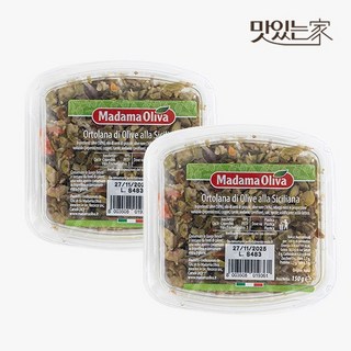 마다마올리바 카스텔베트라노 올리브 샐러드
