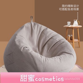 甜蜜cosmetics 懶人沙發豆袋 床邊客廳陽臺榻榻米輕奢必備, 紳士灰【自由塑型 久坐不累】,加大號（100*110）送抱枕+腳蹬