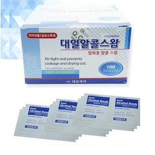 알코올솜 100매 신생아배꼽소독 화상거즈 알콜스왑 코튼볼, 배송을 위한 제3자 개인정보 제공에 동의합니다