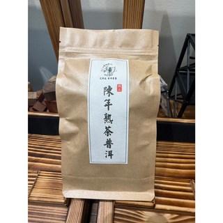 陳年熟茶普洱 熟普 普洱熟茶 散茶 (10入) - 醇厚暖胃，獨立包裝方便攜帶, 1個