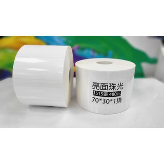 墨水大師 珠光貼紙，適用冷凍食品，撕不破，條碼機/標籤機適用，銅板/銀龍/金龍材質可選, 1個, 珠光70*30mm*1排一捲1515張