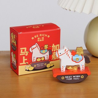 搖搖馬擺件 解壓小物 生肖馬文創禮品 新年居家裝飾, 搖搖馬擺件-馬上加薪