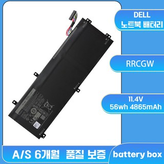 DELL 호환 배터리