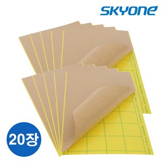 스카이원 스카이에프 LED 해충 모기 파리퇴치기 업소용 포충기