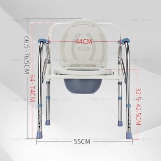 馬桶椅 便器椅 坐便椅 坐便器 老人馬桶 便盆椅 行動馬桶 行動便盆 移動馬桶 老人便盆 坐式馬桶, 1個, 可移動坐便椅