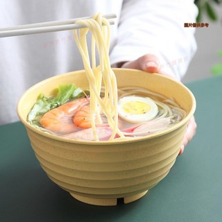 家用飯碗日式拉麵碗防摔學生泡麵碗, 黃色, 1個