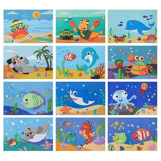 秒出 兒童立體手工貼畫 生日分享禮 幼稚園分享禮 畢業禮物 兒童節禮物, 海洋系列 12張, 海洋