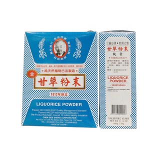 老公仔標 甘草粉末 600g±10g - 純天然植物古法製造，適用於多種料理, 600g, 1個