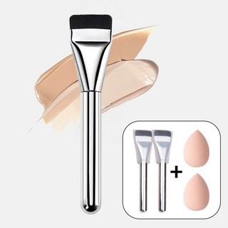 아뜨리 메이크업 스파츌라 납작 파운데이션 브러쉬, 2개, 실버