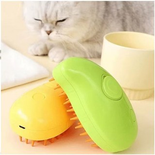 PETCARE 강아지 고양이 스팀 망고 브러쉬 70 x 115 x 55 mm, 노란색, 1개