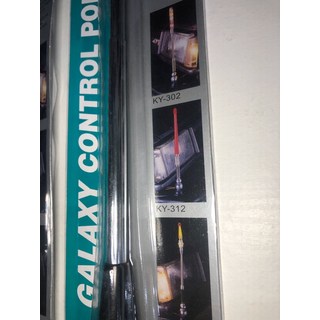 【Max魔力生活家】MIT台灣製 車用旗桿 汽車旗桿 車頭旗桿 前保桿旗桿 可調整 (特價中 可超取), 1個