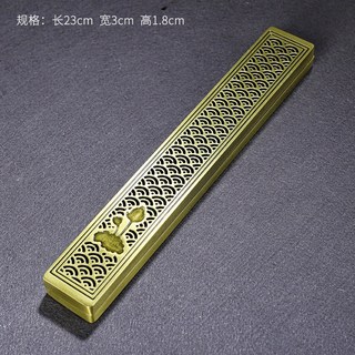 【現貨】 臥香盒 臥香座 線香盒 香道 線香座 鏤空 香道 古樸 家用室內熏香盒 薰香盒 淨香盒 安神薰香, 清荷【金】