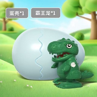 蹦蛋萌獸玩具 會走路的卡皮巴拉 蹦蛋水豚 上鍊條動物玩具 會跑的恐龍 益智玩具 發條控制玩具 兒童玩具, 霸王龍, 1個