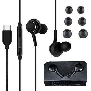 하이셀 C타입 이어폰 커널형 스테레오 갤럭시 S23 22 21 20 울트라 노트 10 Z플립4 3, 블랙