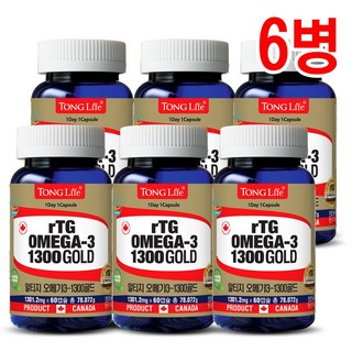 Canada 캐나다정품- 통라이프 알티지오메가3 1300골드(혈행 기억력개선 칼슘과인흡수도움) 2개월분-6병, 60정, 6개