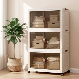 SHE-U 대용량 수납장 수납 정리함 서랍장 다용도 접이식 가정용 이동식 플라스틱 리빙박스, 투명 브라운